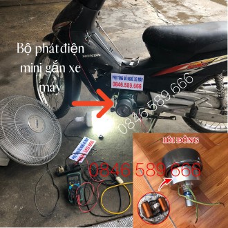 Củ Phát Điện , Cục Phát Điện  ,máy phát điện Mini Gắn Xe Máy 100% Lõi Đồng  Phát Dòng Điện 220V