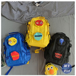 [Order] Balo in hoạt hình MengHuo Ulzzang 2019