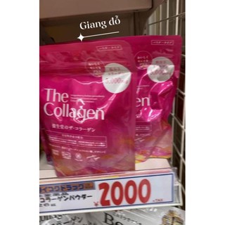 The colagen bột mẫu mới Nhật bản