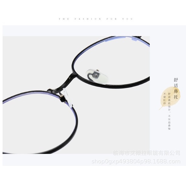【0-600°Mắt kính cận gọng tròn chống bức xạ cho nam nữ