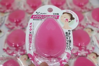 Cọ rửa mặt Silicon Loven Making Cleansing Pad - Nhật Bản TREEHOUSE SHOP