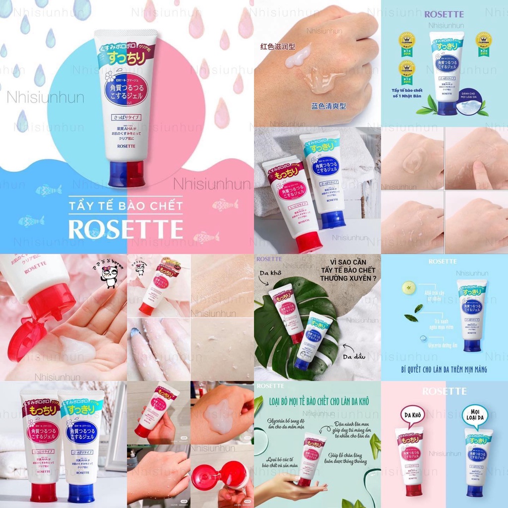 Tẩy da chết Rosette Peeling Gel