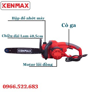 MÁY CƯA XÍCH KENMAX KMEC004