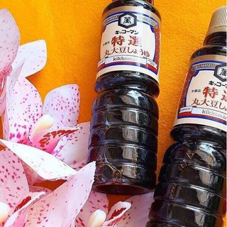 [Date Mới] Nước Tương ăn dặm cho bé KIKOMAN