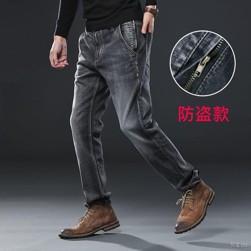Quần dành cho người béo thời trang jean nam cỡ lớn vào mùa xuân và hè Phong cách Hàn Quốc ống rộng, thẳng hợp c