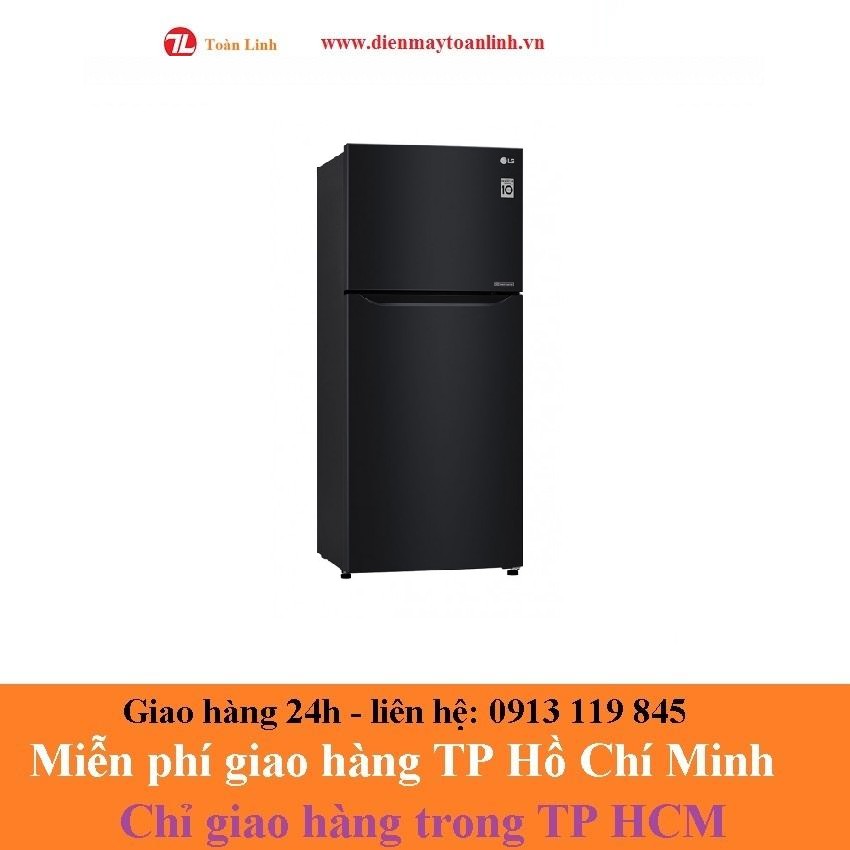 Tủ lạnh LG 393 lít GN-B422WB - Hàng chính hãng