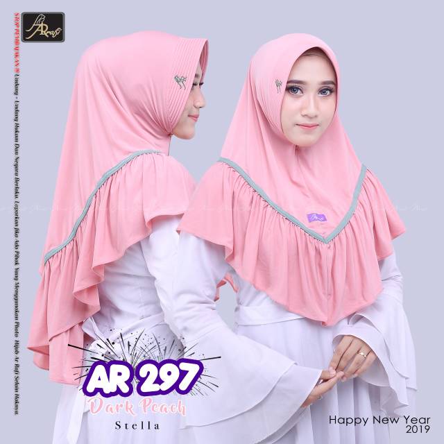 Ar Rafi Store Rafi Store Ar 297 Ori Ar Rafi Store