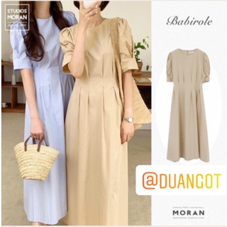 (ORDER) Váy MORAN phong cách vintage màu xanh/be eo thon xếp ly xòe dài đơn giản Hàn Quốc (NEW_HOT)