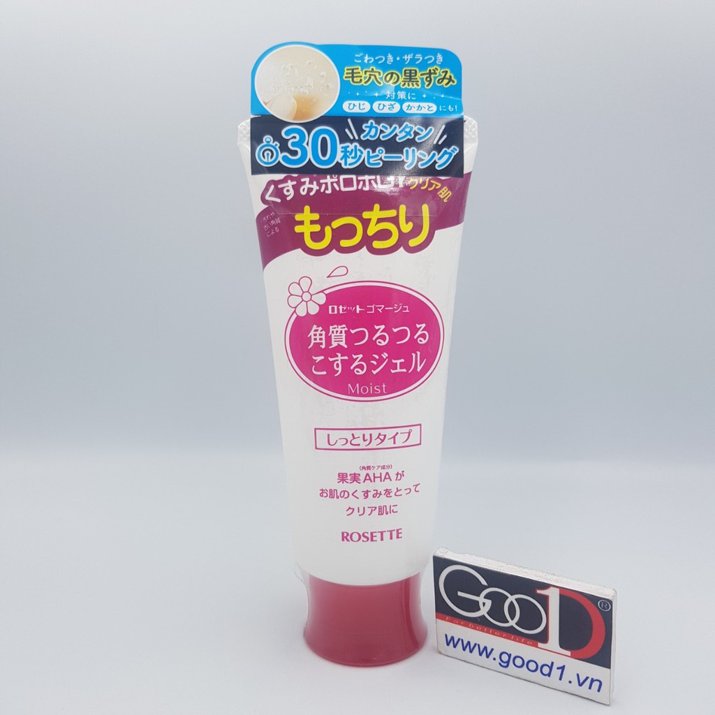 Gel tẩy tế bào chết ROSETTE 120g Japan
