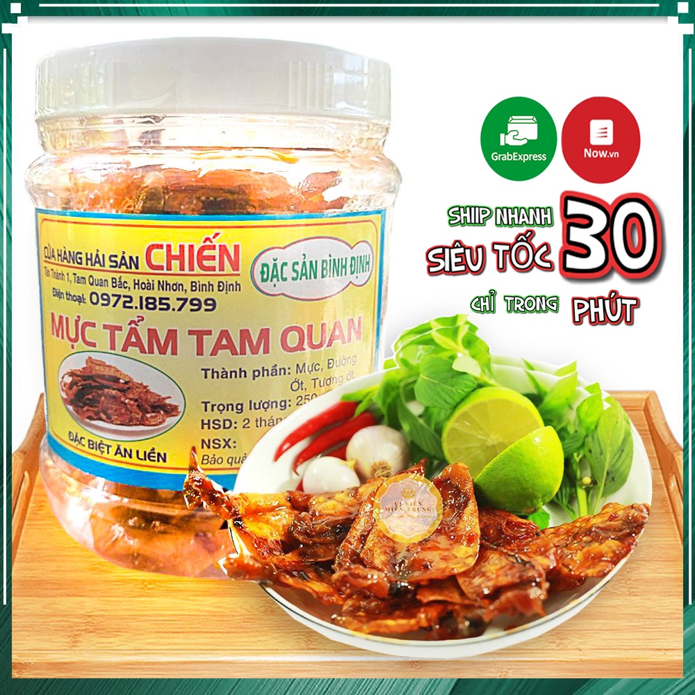 Mực Rim Sa Tế 250gr Mực Tẩm Gia Vị Nguyên Con Chuẩn Vị Siêu Ngon