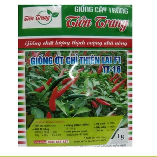 Hạt giống - ớt chỉ thiên siêu cay f1 - gói 1 gram