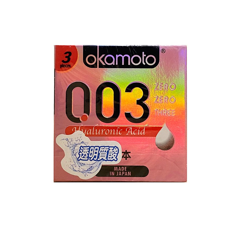 Bao cao su Okamoto 0.03 Trong Suốt Mềm Mại Hộp 3 Chiếc