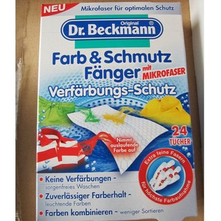 Giấy hút mầu chống phai và làm sạch quần áo Dr. Beckmann Farb-und-Schmutzf nger (28 tờ) thumbnail