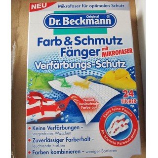 Giấy hút mầu chống phai và làm sạch quần áo Dr. Beckmann Farb-und-Schmutzfänger (28 tờ)
