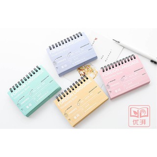 Sổ học từ vựng