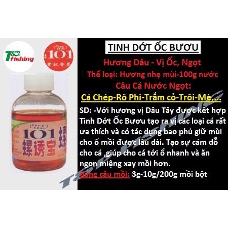 Tinh Mùi Tinh Dớt Ốc Bươu 101 - Hương Liệu Câu Cá