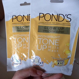 Combo 8 mặt nạ tinh chất dưỡng da săn chắc Pond's Firming Serum Mask
