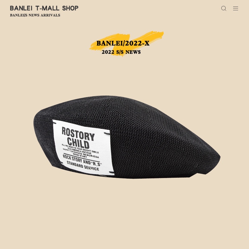 Nón Beret Mỏng Thoáng Khí Thời Trang Mùa Hè Dành Cho Nữ