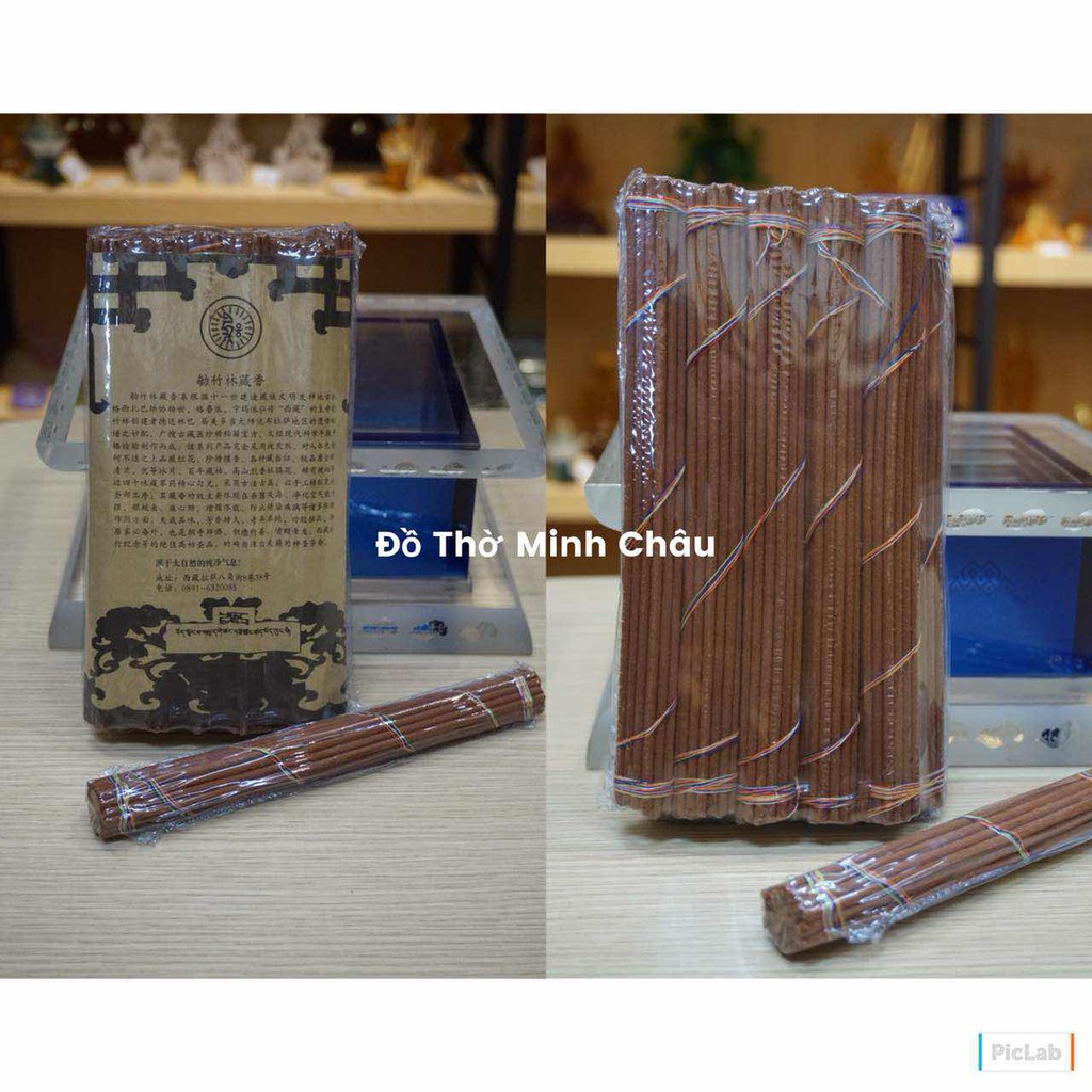 [PBMC] Nhang Tây Tạng dài A.S