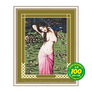 Tranh Thêu Chữ Thập 3D Thiếu Nữ Tắm Suối Giữa Đại Ngàn A1098 (khách tự thêu) kt:60x74cm