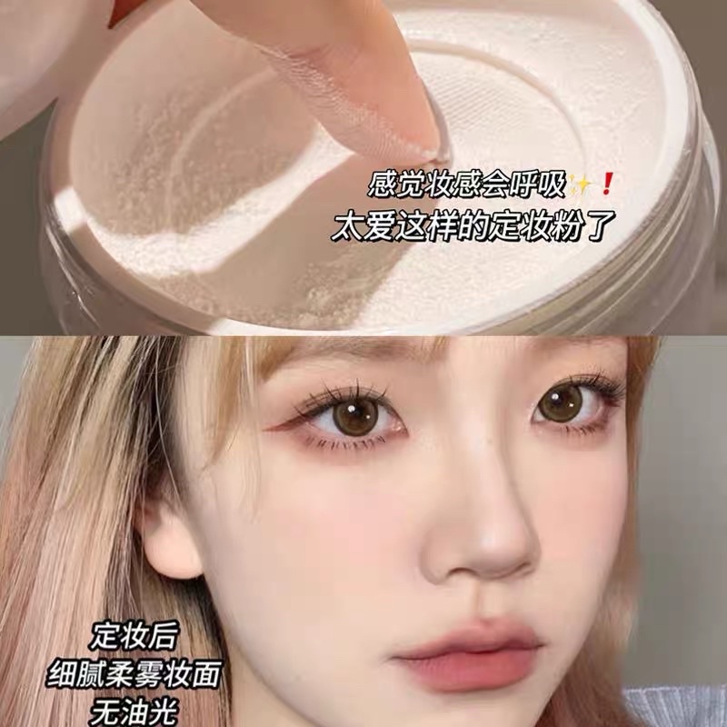 Phấn Khoáng Setting Kiềm Dầu Trang Điểm Tự Nhiên Oil Skin Powder