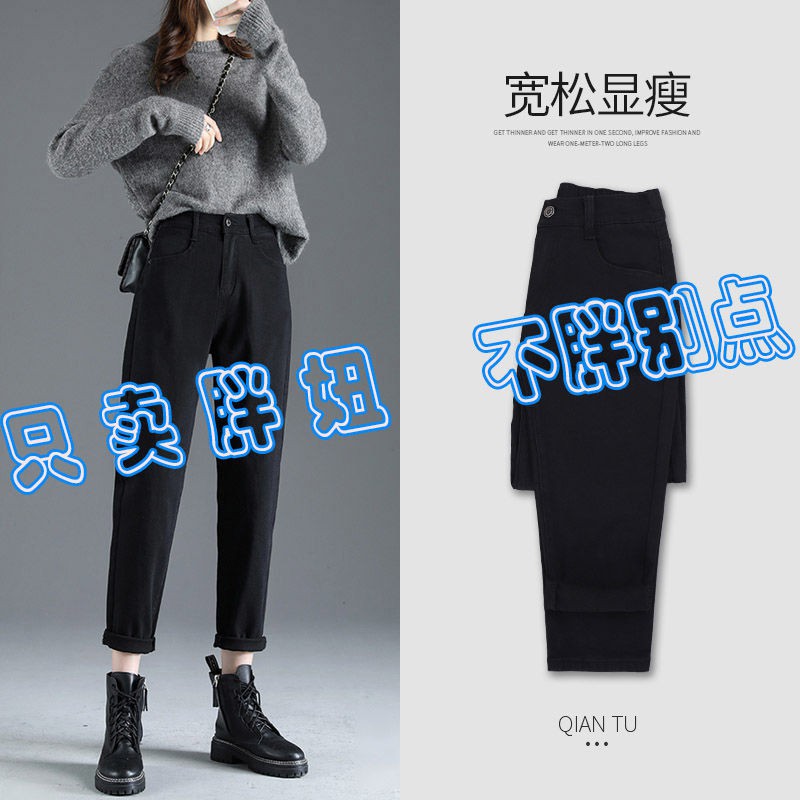 200 Miếng Lót Chuột Máy Tính 300 mm | BigBuy360 - bigbuy360.vn