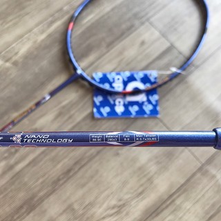 VỢT CẦU LÔNG APACS RAPIER 88