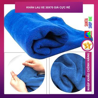 [COMBO 5 KHĂN LAU XE HƠI CAO CẤP] Khăn lau xe hơi, Khăn Micro siêu mịn thấm hút cực tốt kích thước 30x70 - Santa Shop