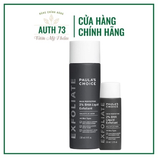 Tẩy tế bào chết Paulas Choice 2% BHA-Paula's Choice Skin Perfecting 2%BHA Liquid
