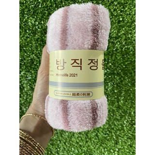 Khăn mặt sọc Hàn Quốc 30*50cm