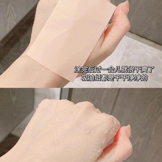 Kem chống nắng Avene Sunscreen SPF50+