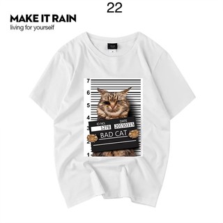 [CÓ SẴN] Áo thun Make It Rain (part 3)