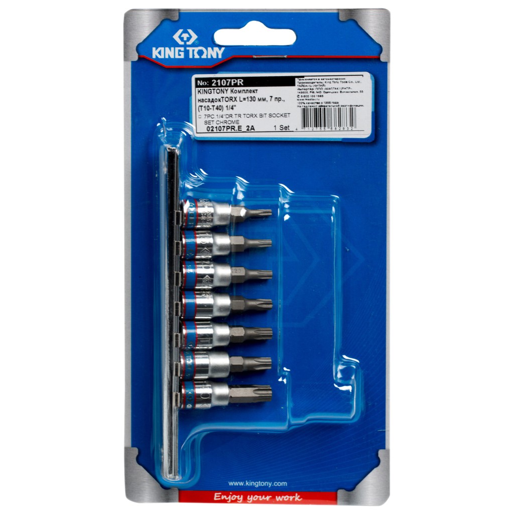 Bộ đầu khẩu lục giác Kingtony 2107PR (1/4 inch,7 chi tiết)
