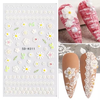 Sticker hoa nổi 5D - Ann933233