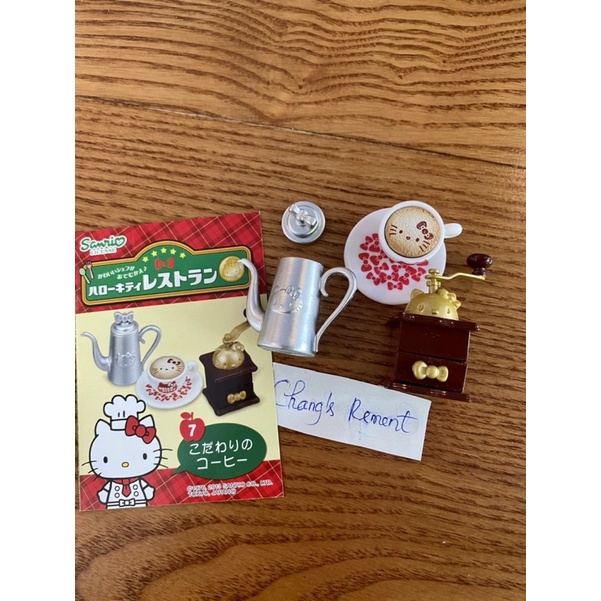 Mô Hình Rement Kitty đầu bếp- like new full 8 set