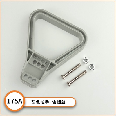 Jack cắm pin xe nâng, acquy 120A , 175A, 320A