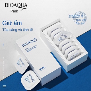 [Hàng mới về] Set 8 Mặt Nạ Bioaqua Tinh Chất Tảo Biển Và Hyaluronic Acid Dưỡng Ẩm Thu Nhỏ Lỗ Chân Lông Hiệu Quả