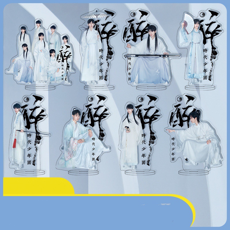 Standee TNT Thời đại thiếu niên đoàn Teens in times - Standee Trình Hâm, Gia Kỳ, Á Hiên, Diệu Văn, Hạo Tường