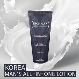 1+1 RichMan All in One Lotion 100ml / Tẩy da chết cho nam / Kiểm soát lỗ chân lông / Dưỡng ẩm