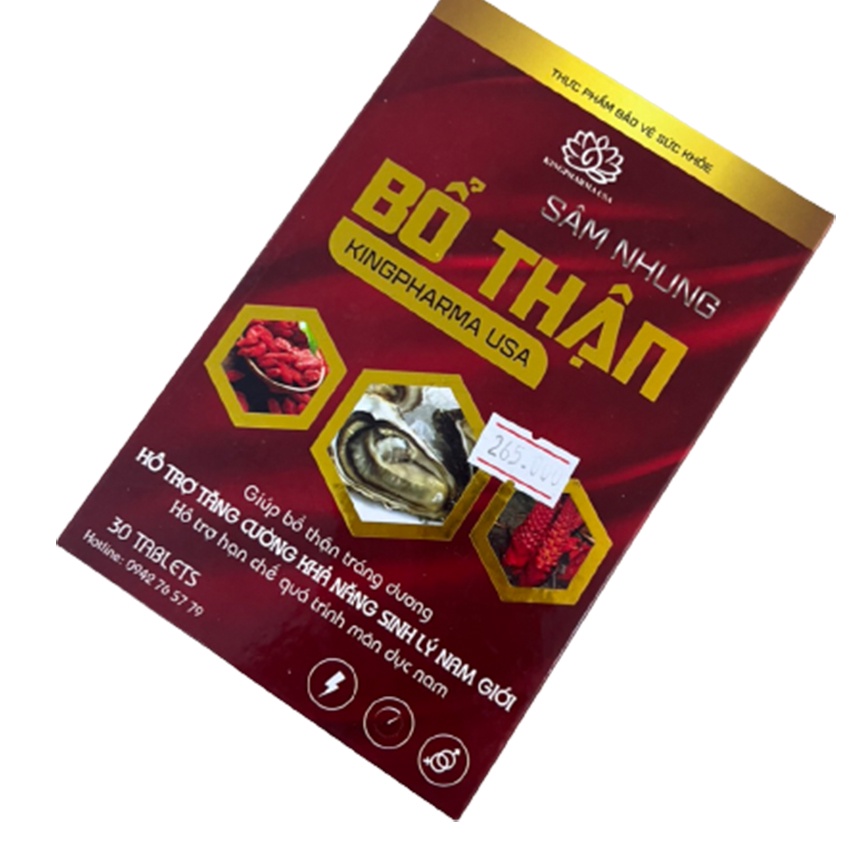 Sâm Nhung Bổ Thận KINGPHARMA USA 30v - Bổ thận tráng dương , Cvspharmacy