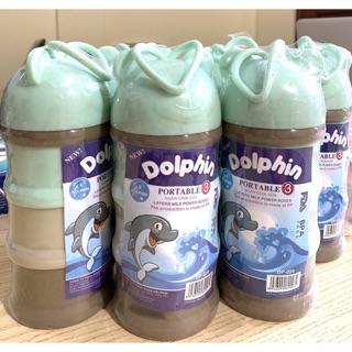 Ngăn chia sữa loại 3 ngăn dolphin có quai sách bằng nhựa dẻo tiện lợi