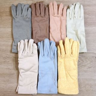 Bao Tay chống nắng 5 cái