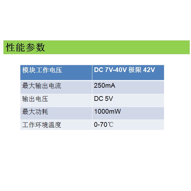 Mạch Điều Chỉnh Tần Số TL494 PWM , Mạch Tạo Xung 7-40V 500Hz-150Hz