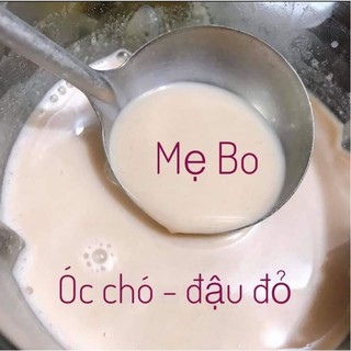 Đậu Đỏ Đậu Quê hạt nhỏ