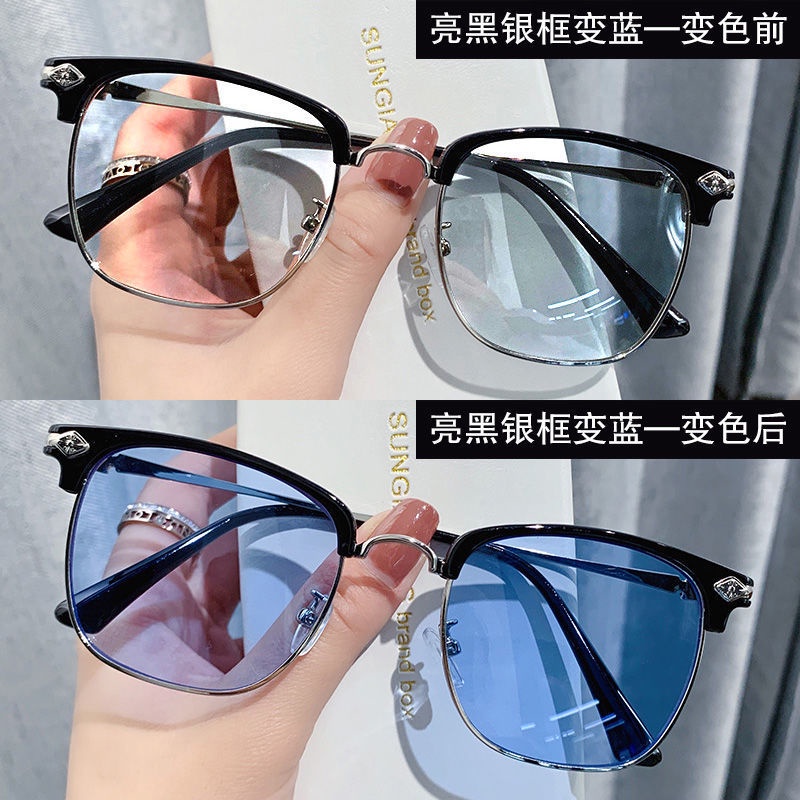 Kính Cận Thị Đổi Màu Kính Râm Cảm Quang Lái Xe Đẹp Trai Kính Bảo Vệ Mắt Với Kính Râm Độ | BigBuy360 - bigbuy360.vn