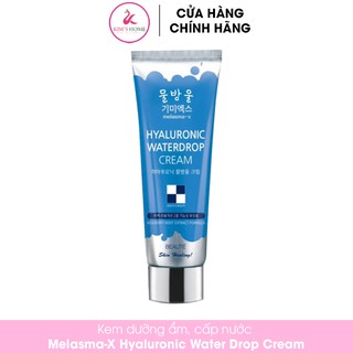  Kem Dưỡng Ẩm Cấp Nước Melasma-X Hyaluronic Water Drop Cream