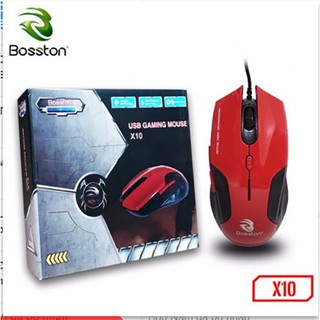 Chuột chuyên game Bosston X10