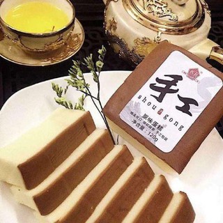 BÁNH SHOUGONG MÔNG TO