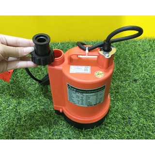 Máy bơm nước thả chìm App BPS-100 BPS-100(100w)