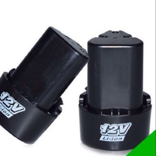 Vỏ pin máy khoan cầm tay 12V, 3 cell, dùng được cho máy TQ.